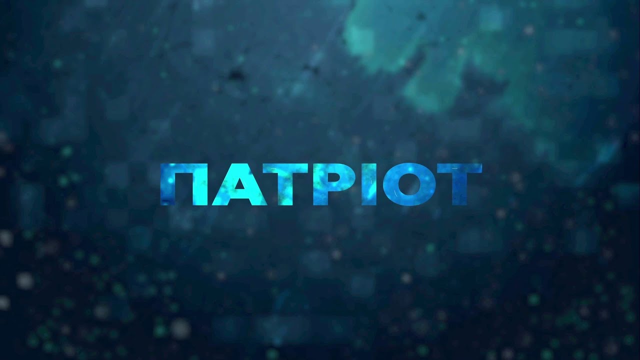 ВІК — НЕ ВИРОК! В Україні дозволили службу в ЗСУ після 60 років | Патріот