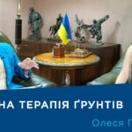 Інтерв'ю з ученою-мікробіологом Олесею Гаврилюк