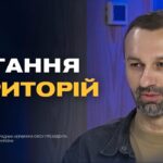 Які гарантії безпеки обговорюватимуть на Алясці і чого очікувати Україні | Сергій Лещенко