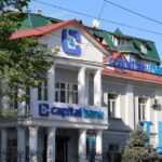 Новини світу - Британія наклала санкції на компанії з Киргизстану за допомогу РФ
