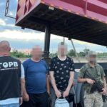 Новини України - ДПСУ показала "новий рівень" сховків для ухилянтів