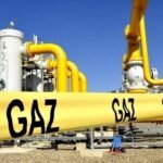 Новини бізнесу - Газ в Європі здешевшав до мінімуму перед самітом на Алясці