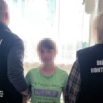 Новини України - Готувала нові удари: у Чернігові затримали агентку ФСБ