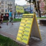 Новини бізнесу - Курс гривні зміцнився в обмінних пунктах