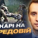 Лікарі на передовій: як працює медицина у селах під обстрілами | Віктор Ляшко