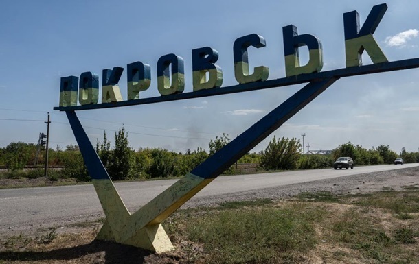 Новини України - Покровськ очищено від російських ДРГ - Генштаб