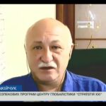 Експерт про занепад авіації рф: чому літаки падають і що буде далі? | Павло Лакійчук