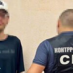 Новини України - У Павлограді агент РФ шпигував з камерою в коробці з-під соку