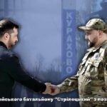 Боєць стрілецького батальйону поліції на псевдо Аїд про важливість аеророзвідки та тяжке поранення
