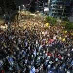 Новини світу - В Ізраїлі відбувся багатотисячний антиурядовий мітинг