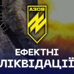 💫 Ефектні ліквідації окупантів від «АЗОВу»
