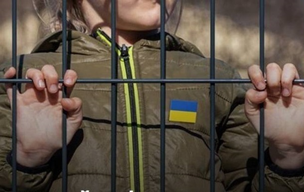Новини України - З російської окупації повернули ще 12 дітей