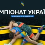 День 3 | Мат В | Чемпіонат України (U13) з боротьби греко-римської
