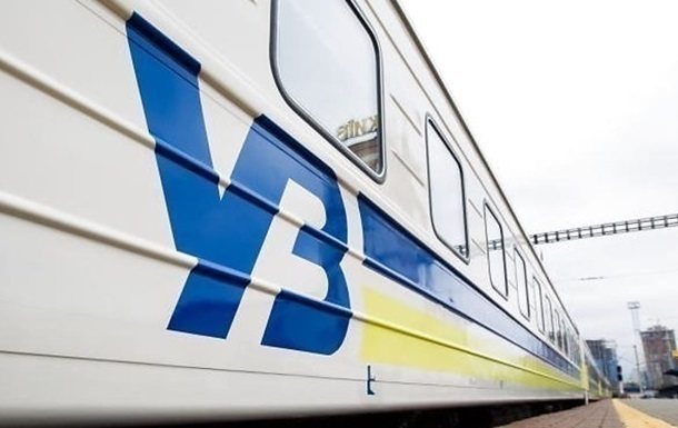 Новини України - Через масовану атаку РФ затримуються понад 30 поїздів Укрзалізниці