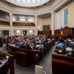 Новини України - До Ради внесли проєкт держбюджету-2026