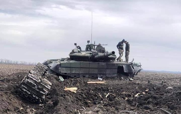 Новини України - Генштаб назвав втрати Росії на 22 вересня