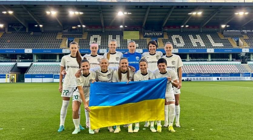 Новини спорту - Ліга чемпіонів цьогоріч проходитиме без участі футболісток Ворскли