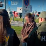Новини України - Німеччина екстрадувала українку за махінації з землею на Закарпатті