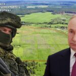 Новини політики - Путін пообіцяв бойовикам по два гектари української землі - ЦНС