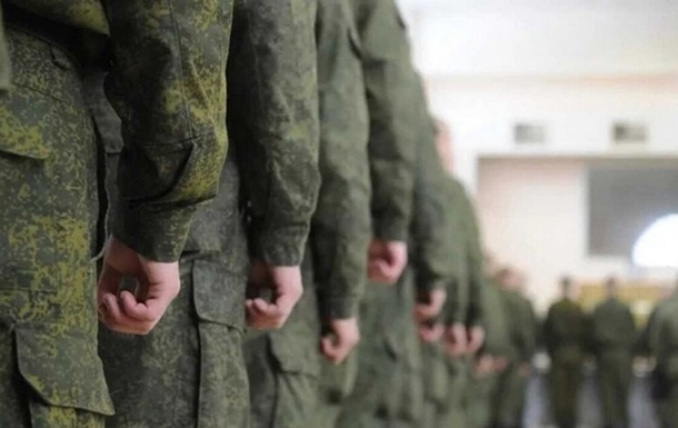Новини світу - Росія посилює мобілізацію українців на ТОТ - ЦНС