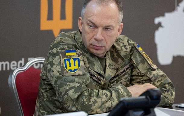 Новини України - Сирський доповів командувачу США про ситуацію на фронті