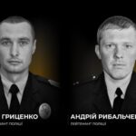 Новини України - У бою загинули двоє поліцейських з Донеччини