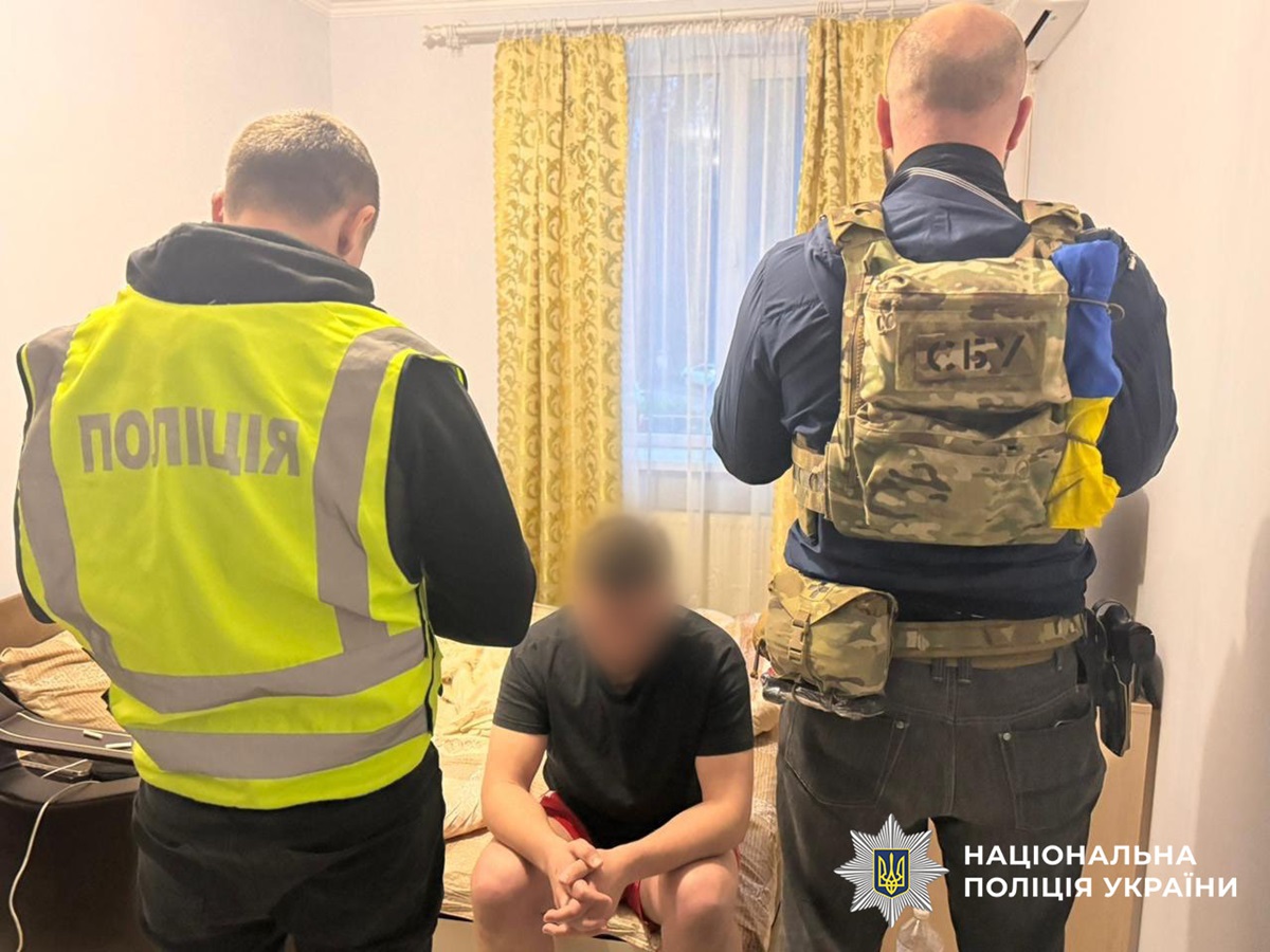 Новини України - У Києві затримали експрацівників ДПСУ, які "зливали" дані хакерам РФ