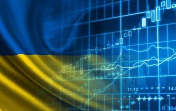 Новини бізнесу - В Укаїні зріс показник реального ВВП