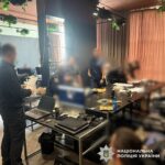 Новини України - Викрито міжнародний шахрайський call-центр