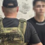 Новини України - Затримано агентів РФ, які вчиняли підпали у Харкові і на Буковині