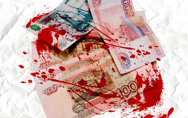Новини світу - ЗМІ: ЄС просунувся в питанні реалізації активів РФ