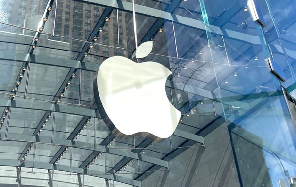 Новини бізнесу - Apple програла справу у Великій Британії на $2 млрд