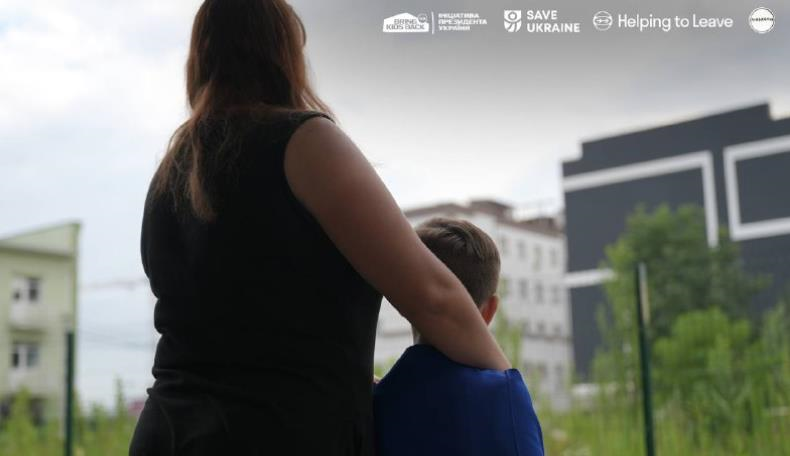 Новини України - З окупації повернули вісім українських дітей і підлітків