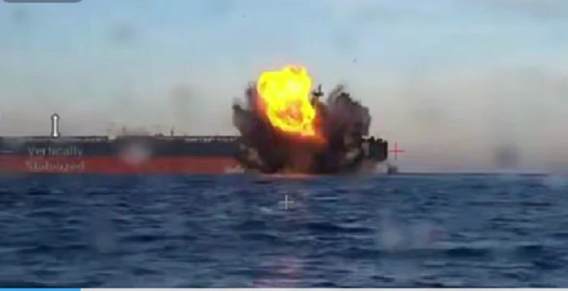 Новини України - Дрони уразили два танкери тіньового флоту РФ - ЗМІ