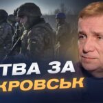 Чи можливе захоплення Донеччини: аналіз та прогнози | Олексій Гетьман
