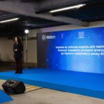 Конференція НКЕК “Stay Connected’25”, Євроінтеграційна сесія