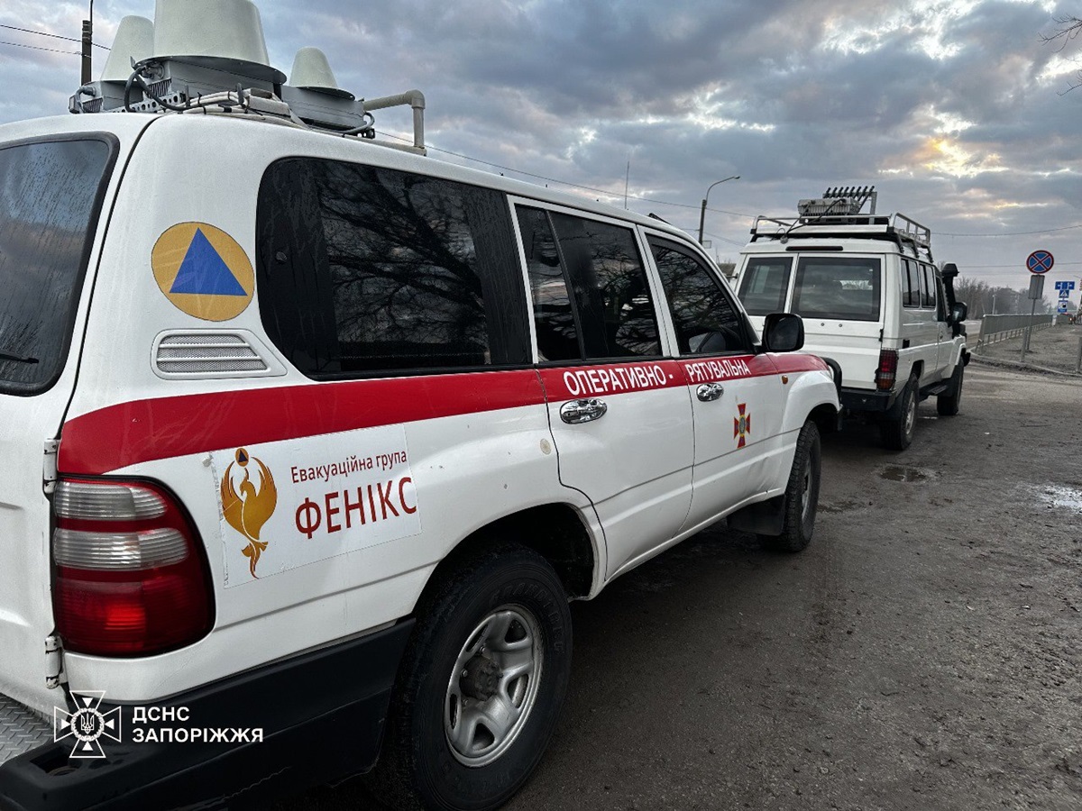 Новини України - На Запоріжжі евакуювали дві багатодітні родини