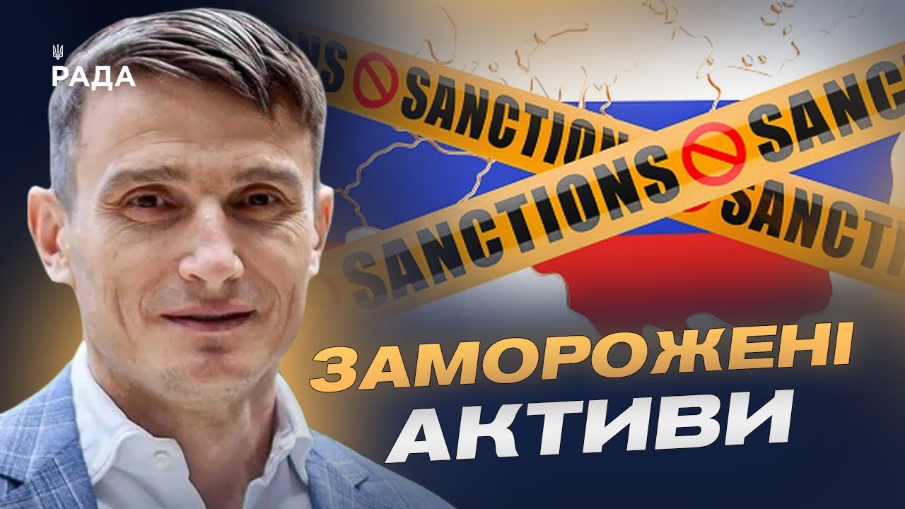 Економічна ситуація в росії та вплив санкцій на її бюджет | Василь Фурман