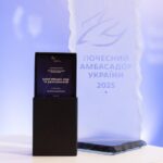 Олена Зеленська взяла участь у церемонії вручення відзнаки «Почесний амбасадор – 2025»