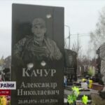 Зруйнована Алея Героїв: ракетний удар по кладовищу в Черкасах