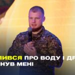 "Я не вірив у Бога до цього моменту": 67 днів в оточенні без води та їжі | Владислав Стоцький