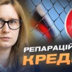 Активи росії як джерело підтримки України: рішення Євросоюзу | Роксолана Підласа