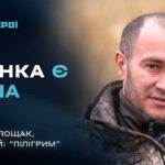 "Люби техніку – вона врятує життя": одкровення механіка-водія Т-72 | Герої
