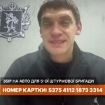 Тисячі атак за тиждень: поточна обстановка на Запоріжжі | Іван Федоров