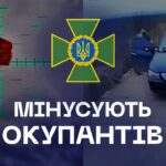 ⚡️ Прикордонники мінусують окупантів | Слобожанський напрямок