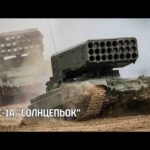 💥$8 млн згоріли | Як знищили російський “Солнцепьок”⁣⁣?