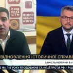 "Шаг" замість копійки: навіщо Україна змінює назву монети | Павло Бакунець