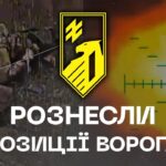 ⚡️Рознесли позиції ворога | Буревій у дії