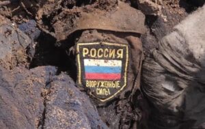 Новини України - Генштаб назвав втрати Росії станом на 17 грудня