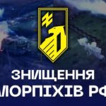 🔥 Колони рф згоріли під Добропіллям | Танковий штурм знищено